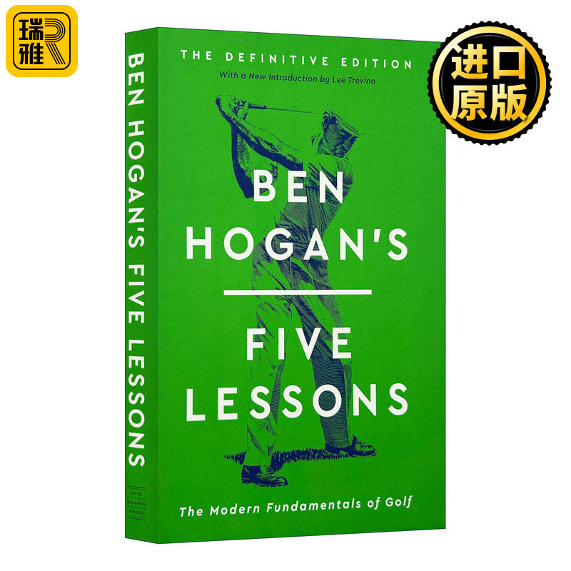 英文原版 Ben Hogan's Five Lessons 本·霍根的五堂课 精装 高尔夫经典书目 英文版 进口英语原版书籍
