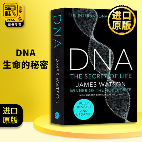 DNA 生命的秘密 DNA The Secret Of Life 英文原版 生物科学 James Watson 英文版进口原版英语书籍