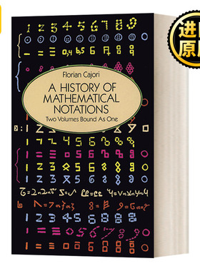 A History of Mathematical Notations  数学符号史