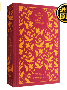 莎士比亚 十四行诗文情人的抱怨 英文原版 The Sonnets and a Lover's Complaint 英文版 William Shakespeare 进口英语原版书籍
