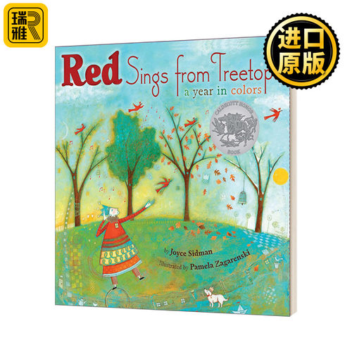 Red Sings from Treetops 红色音符在树梢 多彩的四季 凯迪克奖绘本 英文原版