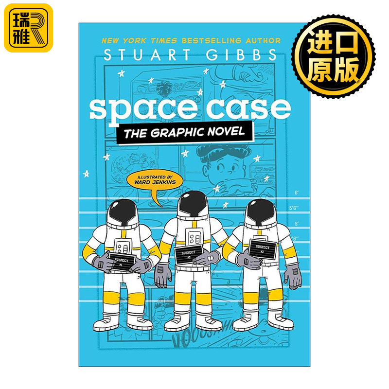 英文原版 Space Case 太空谜案1 月球基地阿尔法 漫画版 英文版 进口英语原版书籍