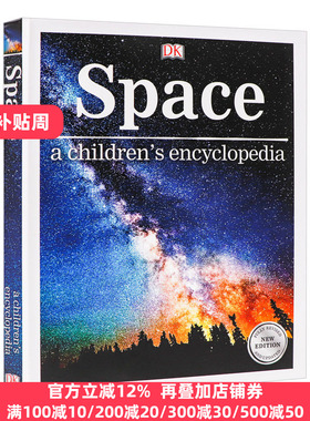 Space A Children's Encyclopedia DK 宇宙太空百科全书 英文原版 儿童太空科普 青少年英语课外阅读探索读物 英文版进口原版书籍