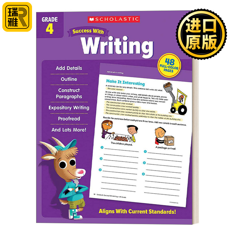 Scholastic Success with Writing Grade 4 学乐成功系列写作练习册四年级