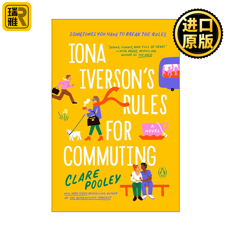 正版 Iona Iverson's Rules for Commuting 英文原版 进口英语书籍
