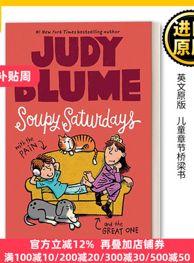 Soupy Saturdays Pain and the Great One