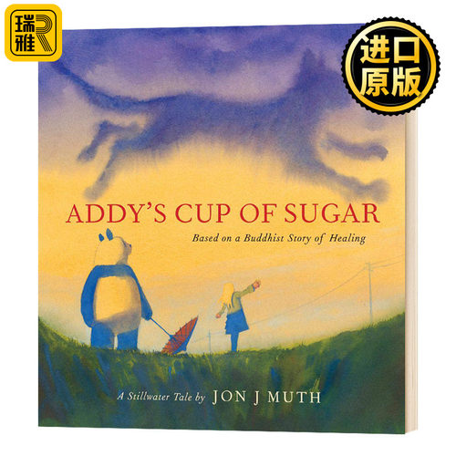 Addy's Cup of Sugar 艾迪的糖杯 治愈故事 精装