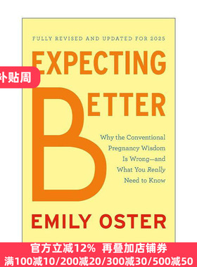 英文原版 Expecting Better 一个经济学家的怀孕指南 修订更新礼物版 精装 艾米丽·奥斯特 英文版 进口英语原版书籍