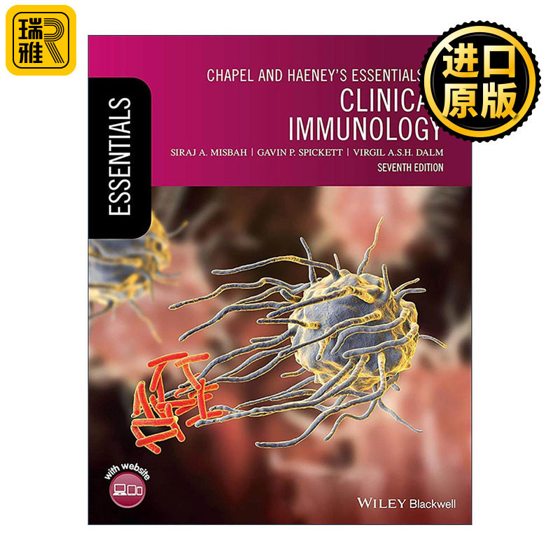 英文原版 Chapel and Haeney's Essentials of Clinical Immunology 临床免疫学要点 第7版 含在线资源 英文版 进口英语原版书籍
