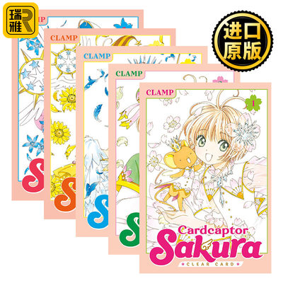 现货2024/1/5 Cardcaptor Sakura Clear Card CLAMP 英文原版