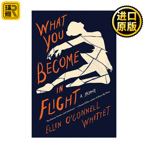 What You Become in Flight 在飞行中你会变成什么 古典芭蕾舞蹈演员Ellen O'Connell Whittet自传