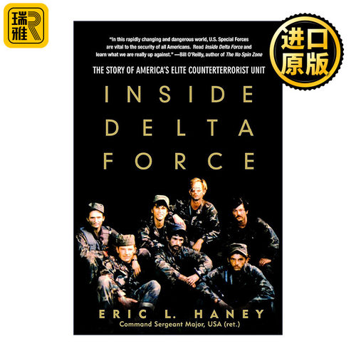 Inside Delta Force 美国三角洲特种部队 美国精锐反恐部队的真实故事 Eric Haney