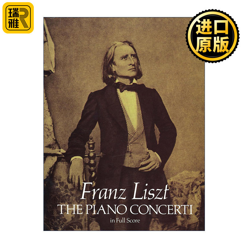 The Piano Concerti in Full Score 弗朗茨·李斯特钢琴协奏曲全谱 Franz Liszt