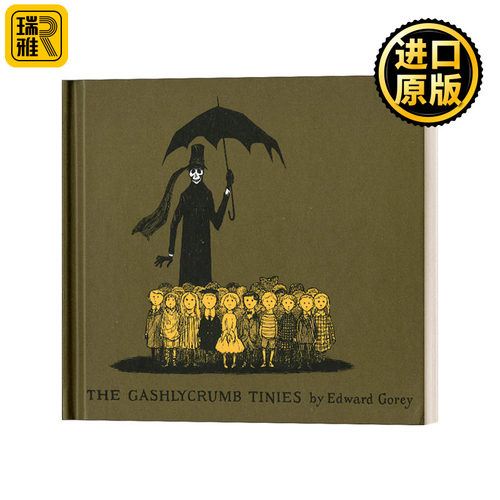 碎屑小孩英文原版书籍