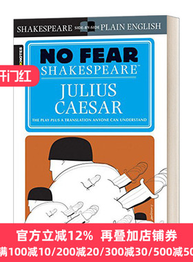 Sparknotes: Julius Caesar (No Fear Shakespeare) 别怕莎士比亚  裘力斯凯撒