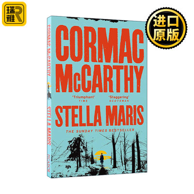 英文原版 Stella Maris 史黛拉·玛里斯 科马克麦卡锡新作 英文版 进口英语原版书籍