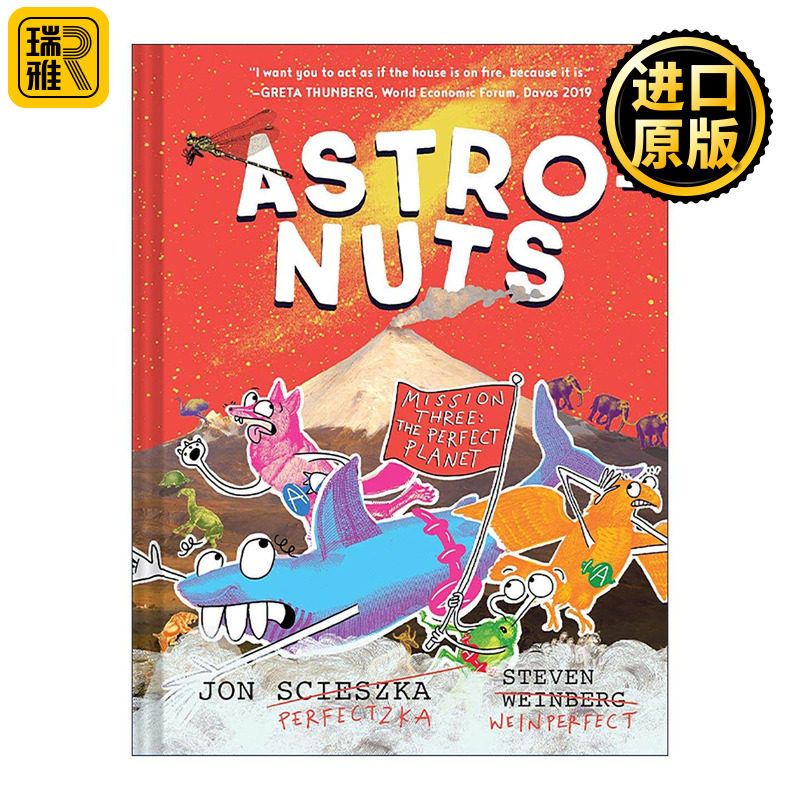 英文原版 The Perfect Planet 坚果宇航员任务系列3 完美星球 儿童太空故事科普 精装 英文版 进口英语原版书籍