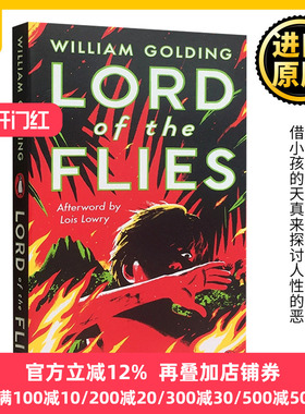 蝇王 英文原版小说 Lord of the Flies 威廉戈尔丁 苍蝇王 苍蝇上帝 全英文版进口英语书籍 搭追风筝的人The Kite Runner怦然心动