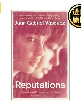 Reputations 名誉 胡安·加夫列尔·巴斯克斯