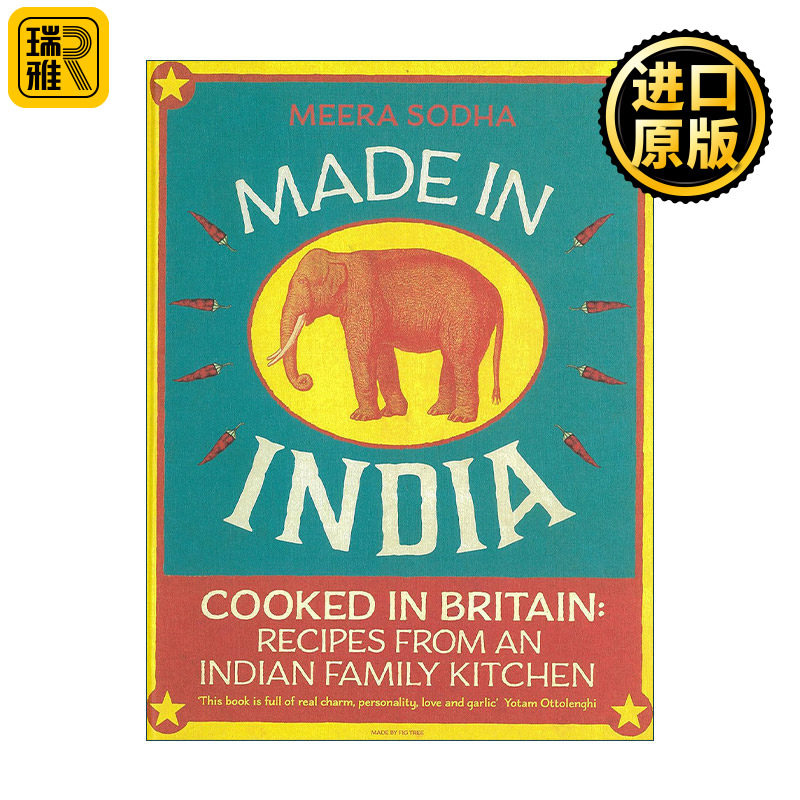 Made in India 印度风味纯素食食谱 Meera Sodha 精装