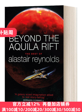 Beyond the Aquila Rift 裂隙之外 阿拉斯泰尔 雷诺兹 Alastair Reynolds