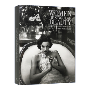 Women Cathleen Beauty Naundorf Singular 香奈儿高级定制时装