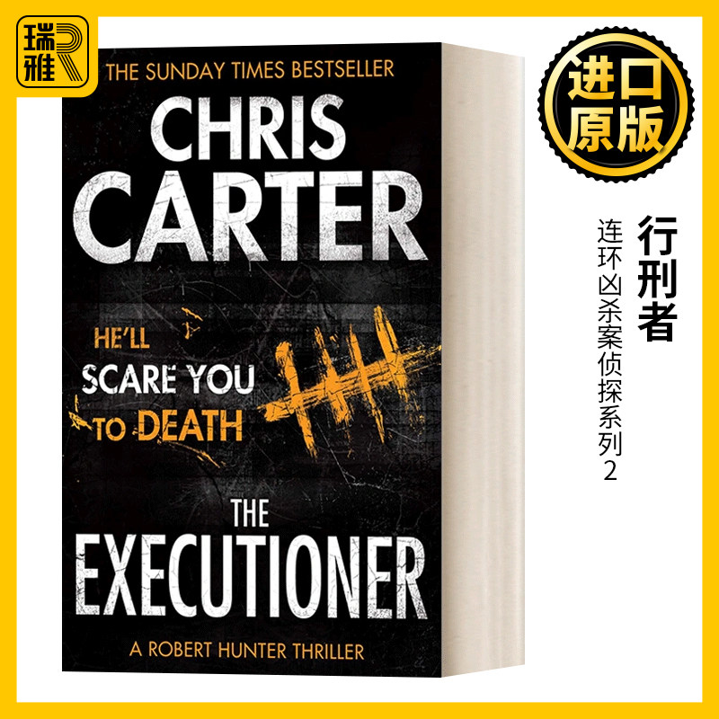 The Executioner 行刑者 连环凶杀案侦探系列#2 悬疑推理小说