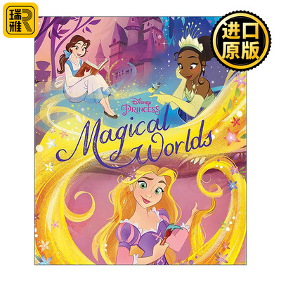 英文原版 Disney Princess Magical Worlds 迪士尼公主 魔法世界 儿童精装绘本 英文版 进口英语原版书籍
