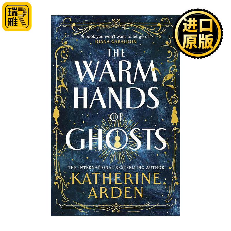 英文原版 The Warm Hands of Ghosts 鬼魂的温暖双手 冬夜