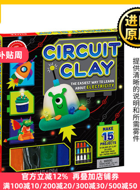 正版 英文原版童书 KLUTZ Circuit Clay Science Kit SETM 科普 电路粘土的简单方法 手工 DIY 学习电的简单方法 进口书籍