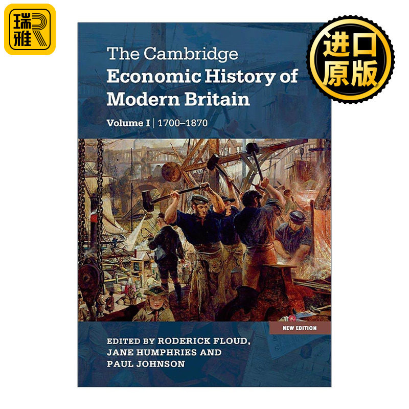 英文原版 The Cambridge Economic History of Modern Britain 剑桥现代英国经济史 卷一 英文版 进口英语原版书籍