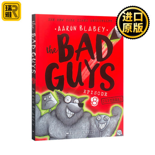 我是大坏蛋8英文原版