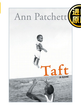 Taft 塔夫脱 安帕切特 卡夫卡小说奖