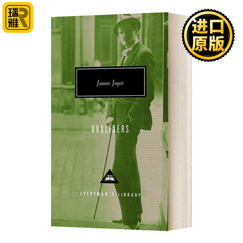 Dubliners 都柏林人 詹姆斯·乔伊斯 Everyman精装版