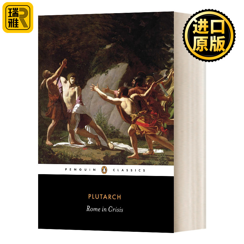 Rome In Crisis 危机中的罗马 英文原版