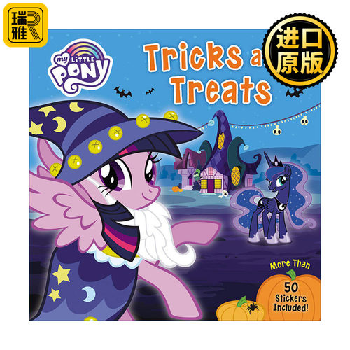 My Little Pony: Tricks and Treats 小马宝莉的万圣节 带贴纸儿童绘本