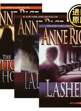 梅菲尔女巫生涯三部曲3册 英文原版小说 Lives of Mayfair Witches 巫异时刻 The Witching Hour 安妮莱斯 Anne Rice 进口英语书籍