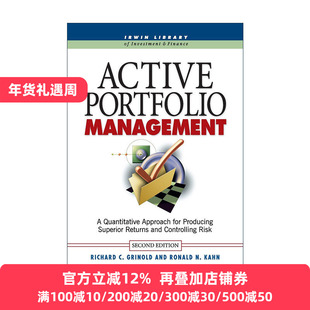 Active Portfolio Management 主动投资组合管理 创造高收益并控制风险的量化投资方法