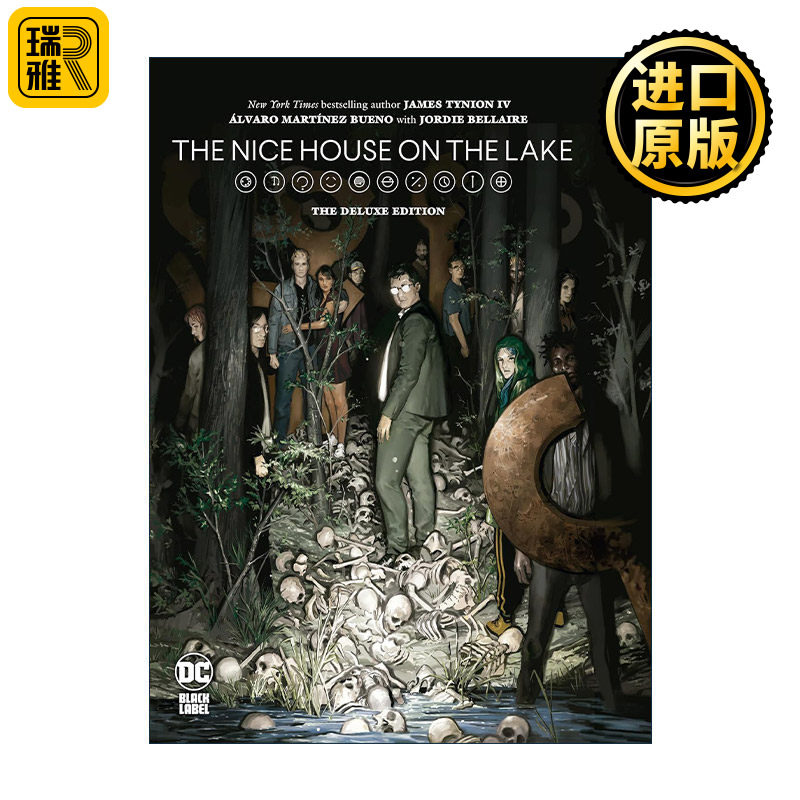 英文原版 The Nice House on the Lake 湖畔美第 湖边别墅 湖上的漂亮房子 豪华精装收藏版 DC漫画 艾斯纳奖 进口英语原版书籍