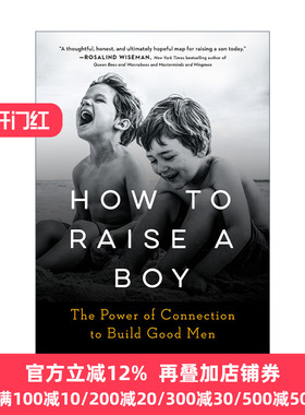 英文原版 How To Raise A Boy 如何养育男孩 家庭教育指南 Michael C. Reichert