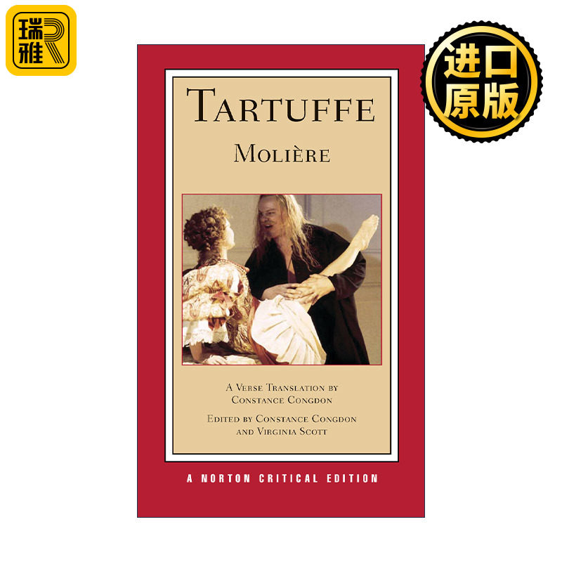 Tartuffe 伪君子 Moliere莫里哀 诺顿文学解读系列 Norton Critical Edition