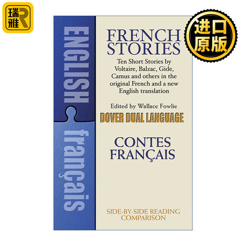 French Stories/Contes Francais 法国故事 英法双语版 Wallace Fowlie