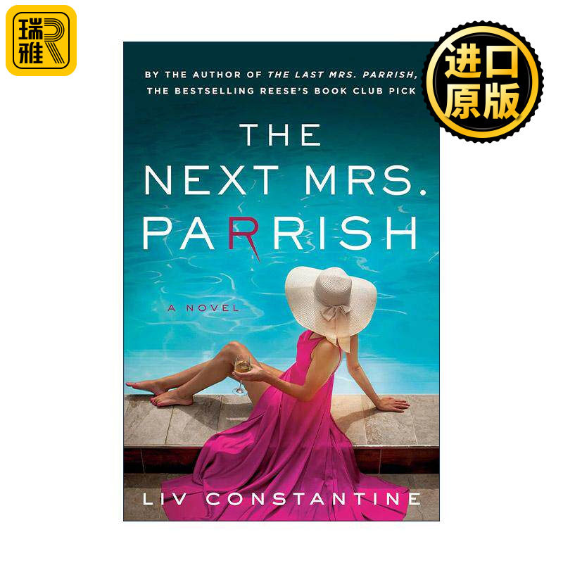 英文原版 The Next Mrs Parrish 下一任帕里什太太 黄金降落伞续作 丽芙·康斯坦丁 英文版 进口英语原版书籍