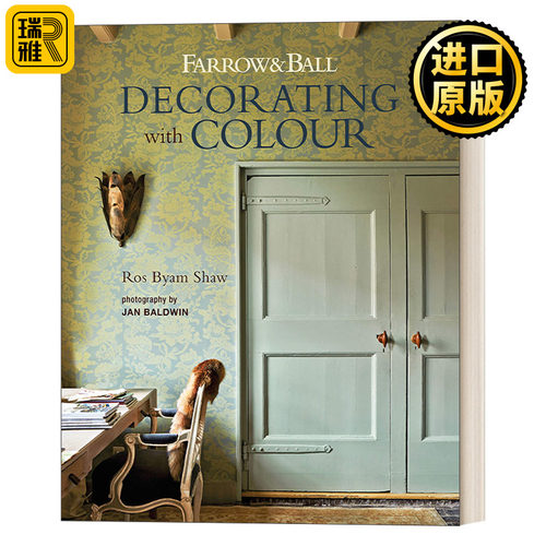 与色彩同居珐柏色彩墙纸设计