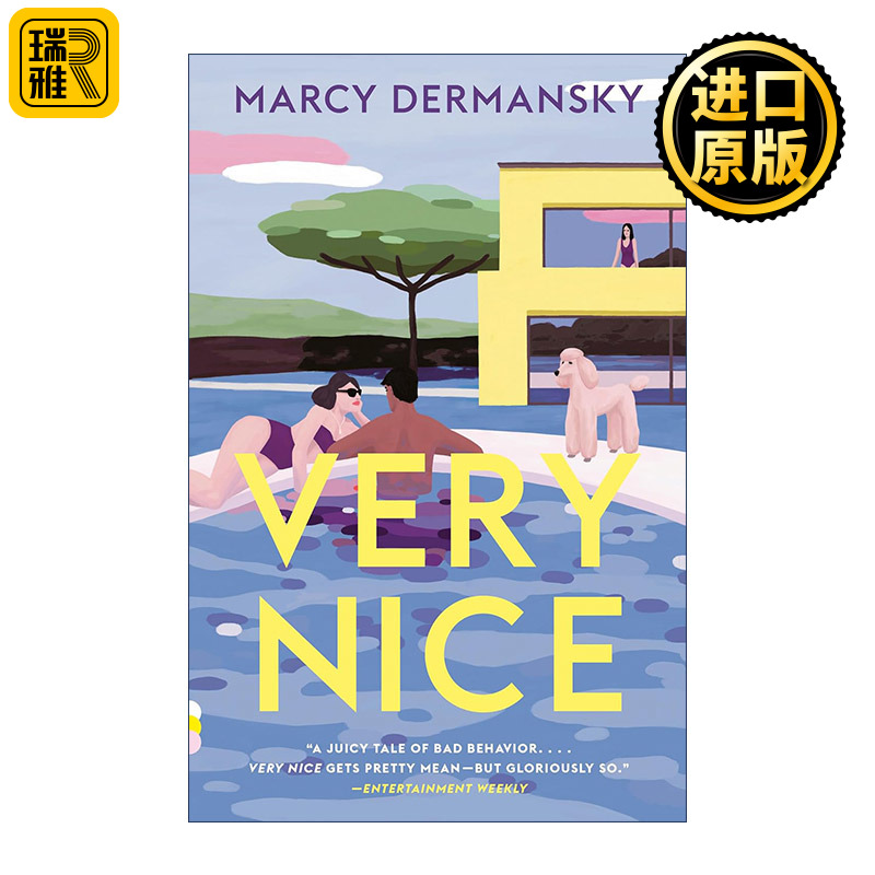 英文原版 Very Nice(Vintage Contemporaries)非常好女性黑色幽默小说 Marcy Dermansky英文版进口英语原版书籍