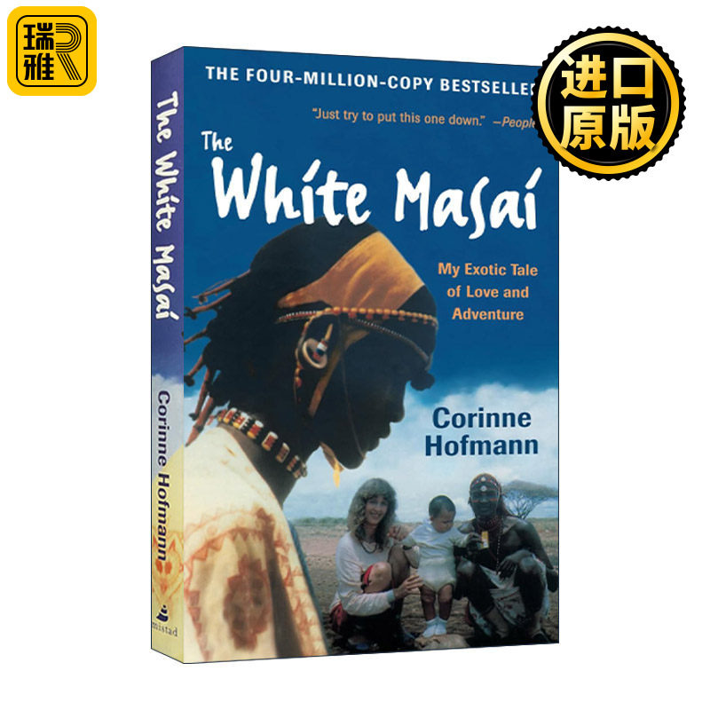The White Masai 白色玛塞 我的爱情与冒险的异域故事