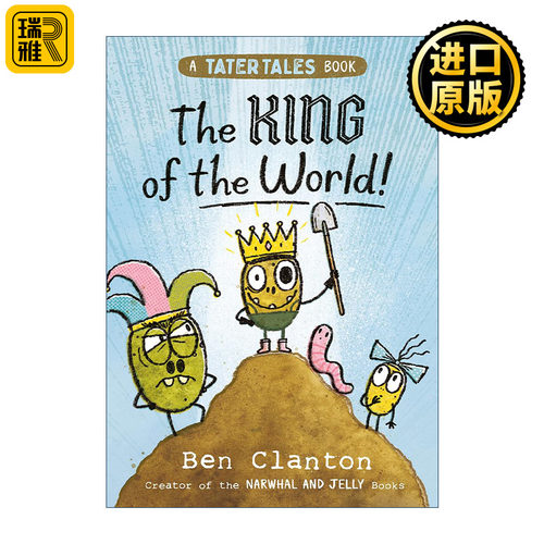 Tater Tales: the King of the World! 土豆三兄妹系列2 世界之王 幽默彩色漫画 独角鲸与水母系列作者新作