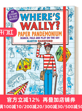 沃利在哪里 趣味折纸活动书 英文原版 Where's Wally Paper Pandemonium wheres is wally威力威利在哪里 wheres is wally英语书籍