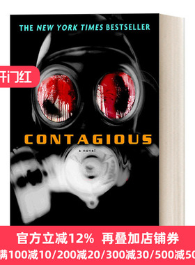 英文原版 Infected 02: Contagious 感染系列2：传染 科幻惊悚恐怖小说 Scott Sigler