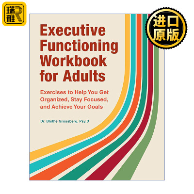 Executive Functioning Workbook for Adults 成人执行力练习册 保持专注 实现目标
